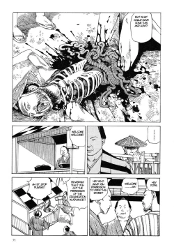 Page 75 of Satsusatsu Soushi 2