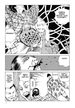 Page 81 of Satsusatsu Soushi 2