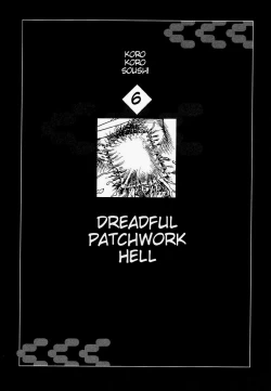 Page 85 of Satsusatsu Soushi 2