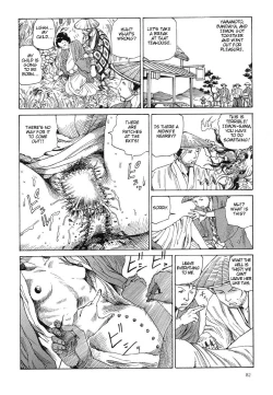 Page 86 of Satsusatsu Soushi 2