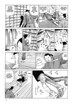 Page 91 of Satsusatsu Soushi 2