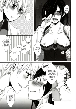 Page 16 of Honjitsu wa Heiten Itashimashita