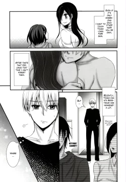 Page 8 of Honjitsu wa Heiten Itashimashita