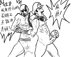 Page 7 of 世♂界♂和♂平♂-World peace♂