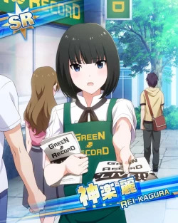 Page 20 of Side OTOKONOKO IDOL Rei Kagura