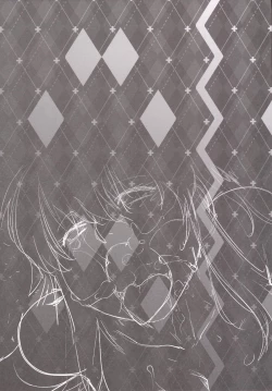 Page 27 of COMING EVENT 4