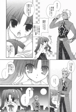 Page 6 of Master wa Child