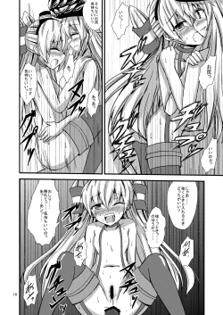 Page 19 of Kuubo Wochan no Amatsukaze Yuri Dorei Choukyou