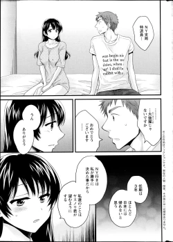 Page 127 of Joshiana Demo Iidesuka? Ch. 17-24