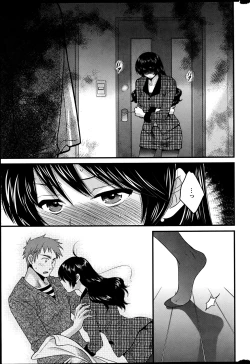 Page 71 of Joshiana Demo Iidesuka? Ch. 17-24