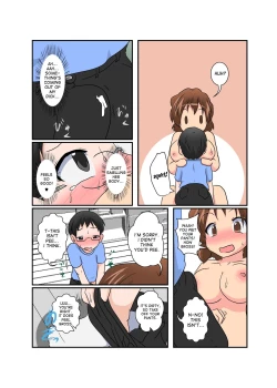 Page 9 of Sekaijuu ga Moshi Irekawari de Afurete Itara 2 | If I Could Change the World 2