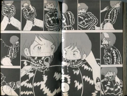 Page 39 of BONDAGE WARS