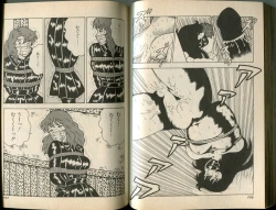 Page 64 of BONDAGE WARS