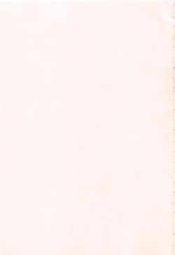 Page 7 of Koyubi de Kakimazete