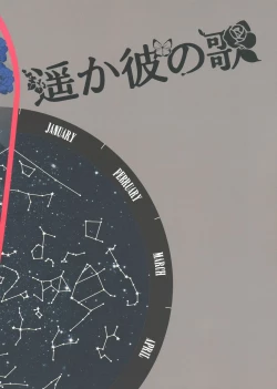 Page 34 of with love to you