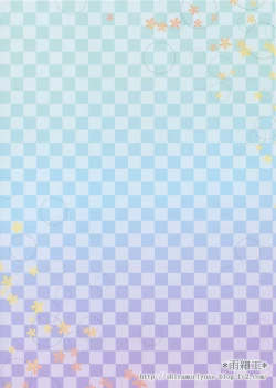 Page 18 of Kami-sama no Omou Kimochi wa Machigatteiru Darou ka