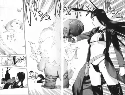 Page 26 of 性食鬼 第01巻