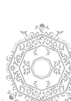 Page 19 of Mahou Shoujo Soushuhen3