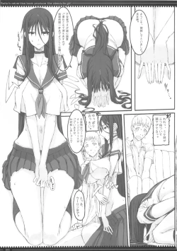 Page 45 of Mahou Shoujo Soushuhen3