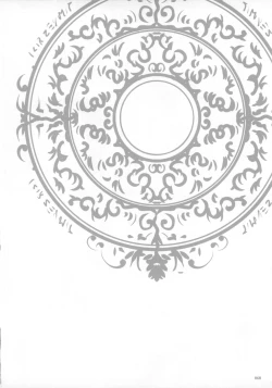 Page 68 of Mahou Shoujo Soushuhen3