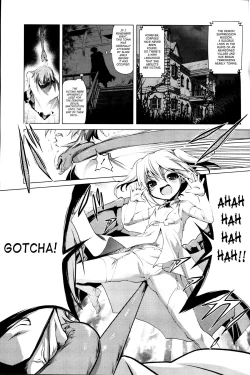 Page 3 of Okinodoku desu ga, Bouken no Sho wa Kiete Shimaimashita | Unfortunately, Records of my Adventure Were Erased