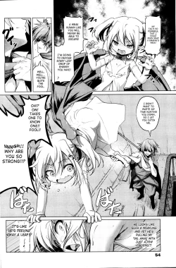 Page 4 of Okinodoku desu ga, Bouken no Sho wa Kiete Shimaimashita | Unfortunately, Records of my Adventure Were Erased