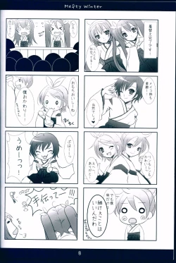 Page 8 of Melty Winter