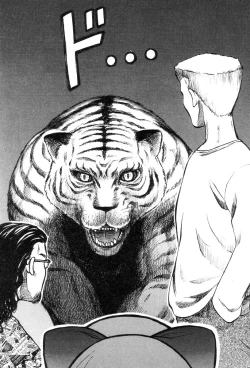 Page 58 of Mai-chan no Nichijou