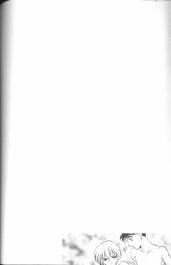 Page 146 of Angelic Impact NUMBER 01