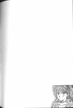 Page 167 of Angelic Impact NUMBER 01