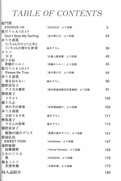 Page 2 of Angelic Impact NUMBER 01