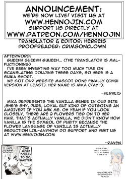 Page 7 of Kyouka Suigetsu