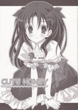 (C66) [Tenjikuya (Mochizuki Nana)] CUTE HONEY (Fate/stay night)