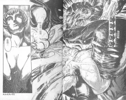 Page 29 of DeathFace