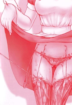 Page 9 of [氏賀Y太][麻衣的日常][漢化版]