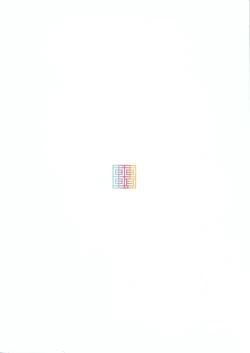 Page 22 of Mikan ga Oshiete Ageru MILKEY ORANGE 2