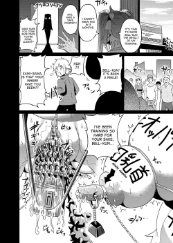 Page 23 of Bell-kun no Tame ni... | Be ... for Bell