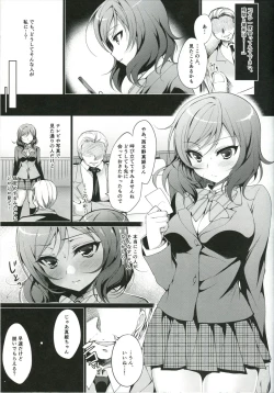 Page 4 of MAKIPET