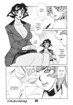 Page 2 of Futanari.Elf