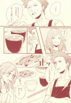 Page 10 of Mon chéri