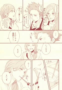 Page 11 of Mon chéri