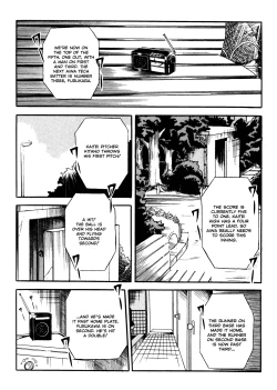 Page 139 of Reizoku Keiyakusho - Slave Contract