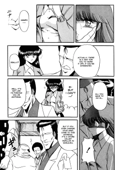 Page 13 of Reizoku Keiyakusho - Slave Contract