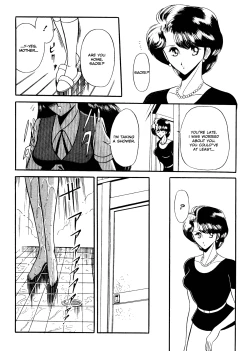 Page 144 of Reizoku Keiyakusho - Slave Contract