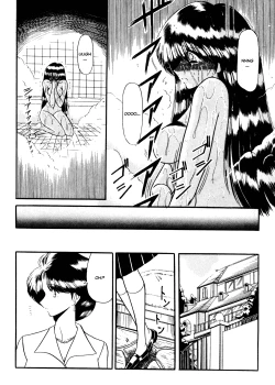 Page 146 of Reizoku Keiyakusho - Slave Contract