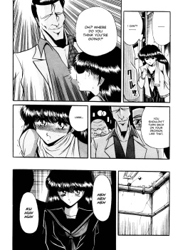 Page 14 of Reizoku Keiyakusho - Slave Contract