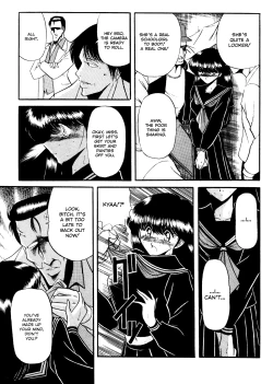 Page 15 of Reizoku Keiyakusho - Slave Contract