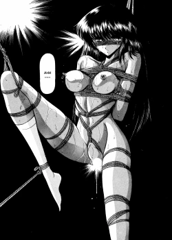 Page 24 of Reizoku Keiyakusho - Slave Contract