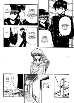 Page 34 of Reizoku Keiyakusho - Slave Contract