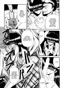 Page 39 of Reizoku Keiyakusho - Slave Contract